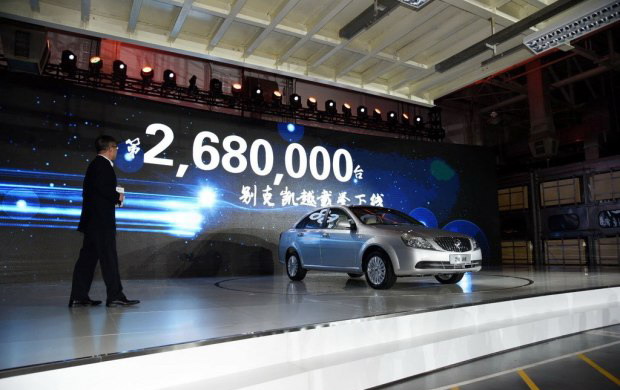 再見,凱越!13年268萬臺(tái)別克凱越正式停產(chǎn)