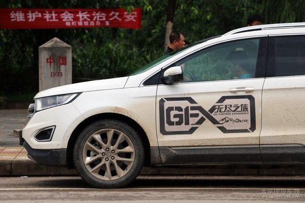 長(zhǎng)安福特銳界邊界行首站 探尋“生死之界”