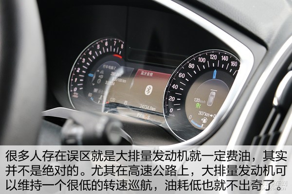 長(zhǎng)安福特銳界邊界行首站 探尋“生死之界”