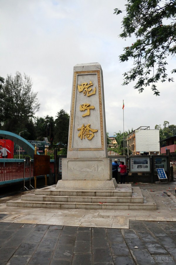 長(zhǎng)安福特銳界邊界行首站 探尋“生死之界”