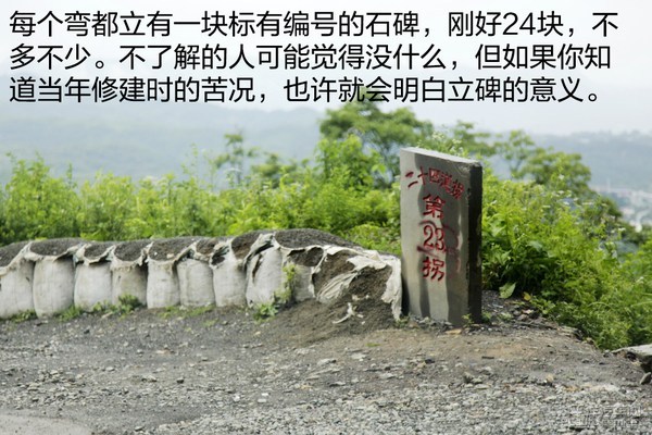 長(zhǎng)安福特銳界邊界行首站 探尋“生死之界”