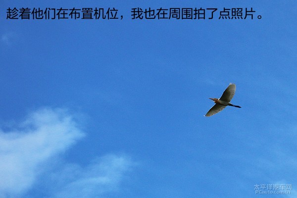 長(zhǎng)安福特銳界邊界行首站 探尋“生死之界”