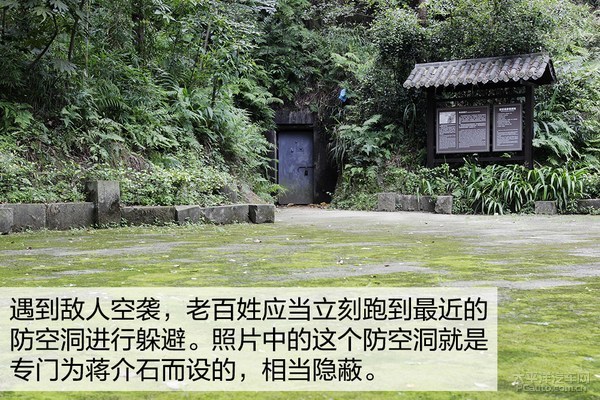 長(zhǎng)安福特銳界邊界行首站 探尋“生死之界”