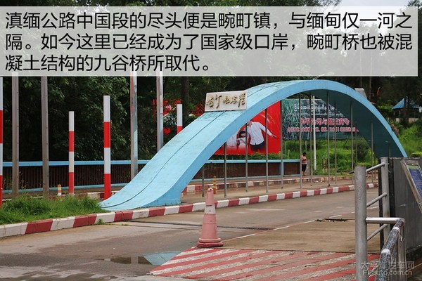 長(zhǎng)安福特銳界邊界行首站 探尋“生死之界”