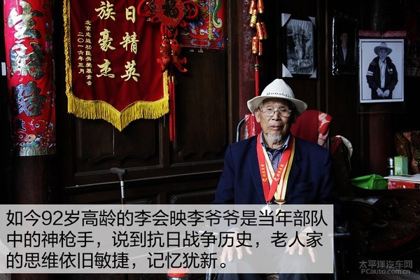 長(zhǎng)安福特銳界邊界行首站 探尋“生死之界”